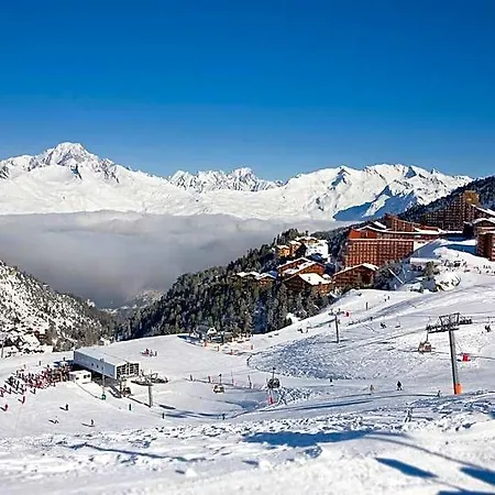 Hotel Club Mmv Altitude Bourg-Saint-Maurice